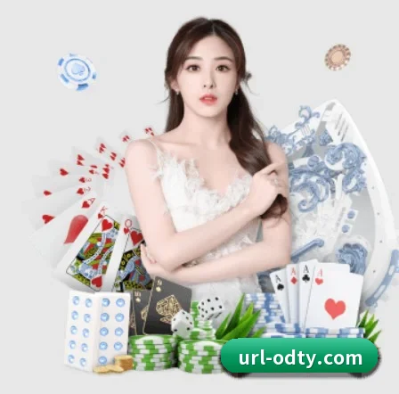 OD体育的方向 - od.com