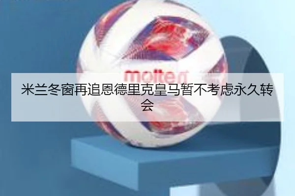 img_1791928791380_5365_0_431.jpg(od.com)